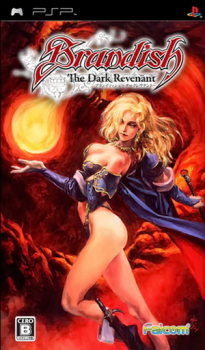[PSP] Brandish: The Dark Revenant [ISO][NTSC|ENG]
