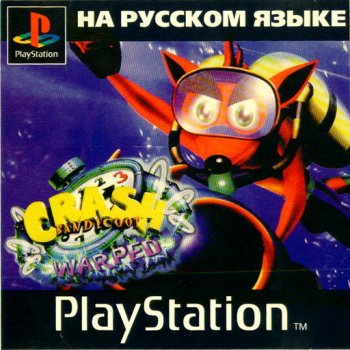 [PS] Crash Bandicoot 3 - Warped [SCUS-94244][FireCross][Full RUS]