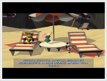  [PS2] Ratchet & Clank: Size Matters [RUS|NTSC]
