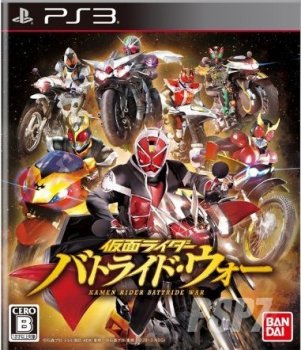 Kamen Rider: Battride War Sousei. Memorial TV Sound Edition(обновлено)
