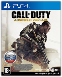 МАРАФОН ПО Call of Duty:Обзор Call of Duty: Advanced Warfare(Часть 1)