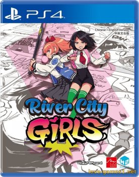 [PS4] River City Girls (CUSA15878)