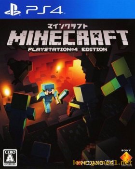 [PS4] Minecraft PlayStation 4 Edition (CUSA00265)