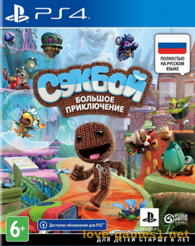 [PS4] Sackboy: A Big Adventure (CUSA18867) Русский язык