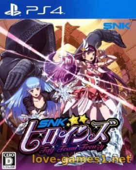 [PS4] SNK Heroines Tag Team Frenzy (CUSA12571)