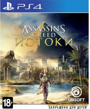 [PS4] Assassin's Creed Origins Gold Edition