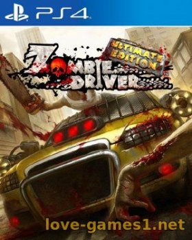 [PS4] Zombie Driver: Immortal Edition