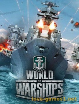 World of Warships отмечает 6й День Рождения!