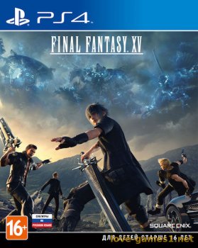 [PS4] Final Fantasy XV