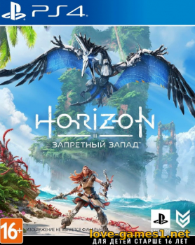 [PS4] Horizon Forbidden West - Digital Deluxe Edition (CUSA24705) [1.18]