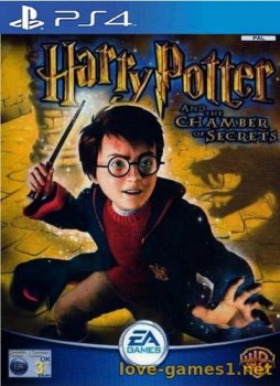 [PS4 PSX Classics] Harry Potter and the Chamber of Secrets (SLUS01503) [1.00]