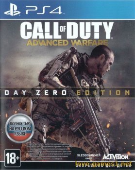 [PS4] Call of Duty Advanced Warfare (CUSA00852) [1.23]