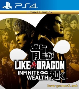 [PS4] Like a Dragon: Infinite Wealth - Ultimate Edition (CUSA32132) [1.13]